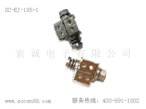 CDS|SC-EJ-195-1