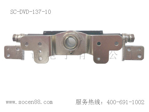 SC-DVD-137-10