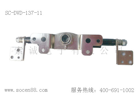 SC-DVD-137-11