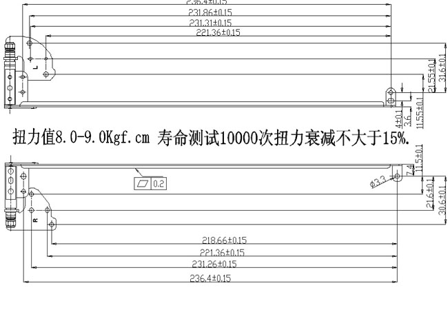 轉軸|筆記本轉軸