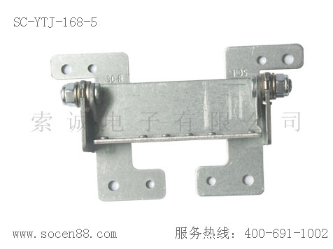 SC-YTJ-168-5