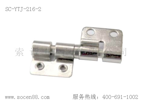 һwC(j)D(zhun)SSC-YTJ-216-2