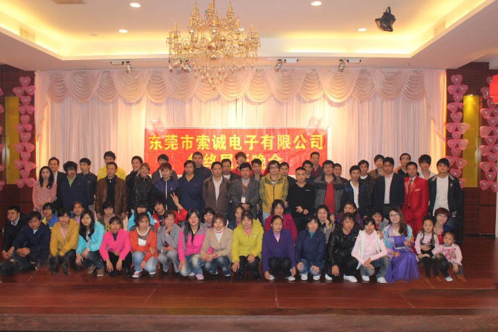  2012β 