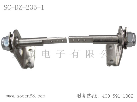 D(zhun)S|SC-DZ-235-1