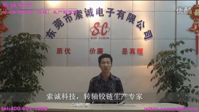  \_(ti)D(zhun)S 