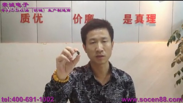 \C(j)D(zhun)S