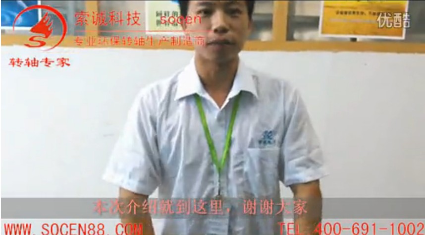  \LED_(ti)D(zhun)S 